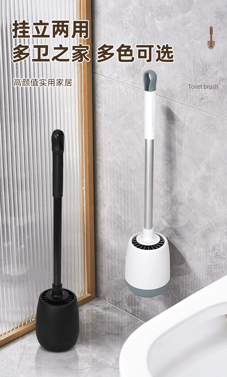 Silikonowa szczotka do WC, ści – Home Bathroom Cleaning recenzja i cena