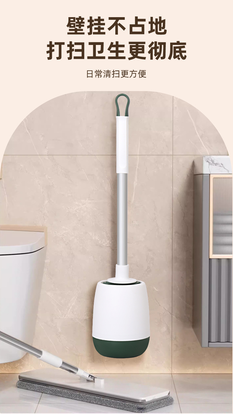 Silikonowa szczotka do WC, ści – Home Bathroom Cleaning recenzja i cena